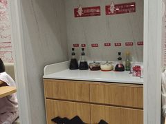 -喜家德虾仁水饺(邯郸新世纪中心店)
