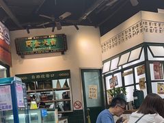 -阿金大白·上海菜馆(新天地店)