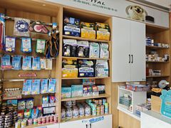 -瑞派长江宠物医院·猫科·外科·24小时夜护(谊城公寓分院)