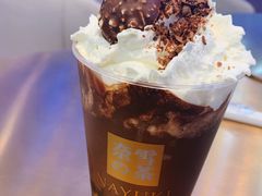 Miss可可宝藏茶-奈雪的茶(印象城店)