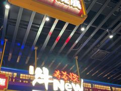 -牛New寿喜烧(曹路花园城店)