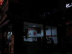 -王阿姨文昌油赞子(府桥街店)