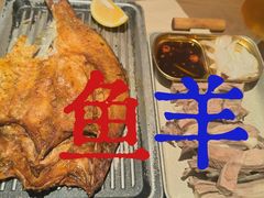 -耶里夏丽·新疆菜·28年喀什老馆(田林东路店)