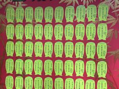 -学习谷日语培训日本留学·多语种外语教学(海淀人大分部)