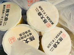 -财大小吃街·小吃侠