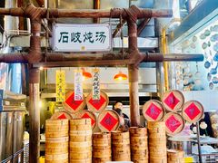 -石岐佬中山菜馆(张溪店)