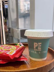 -PE SALON 