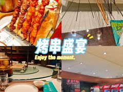 -通海俄式烧烤·俄罗斯大串(嵩山路店)