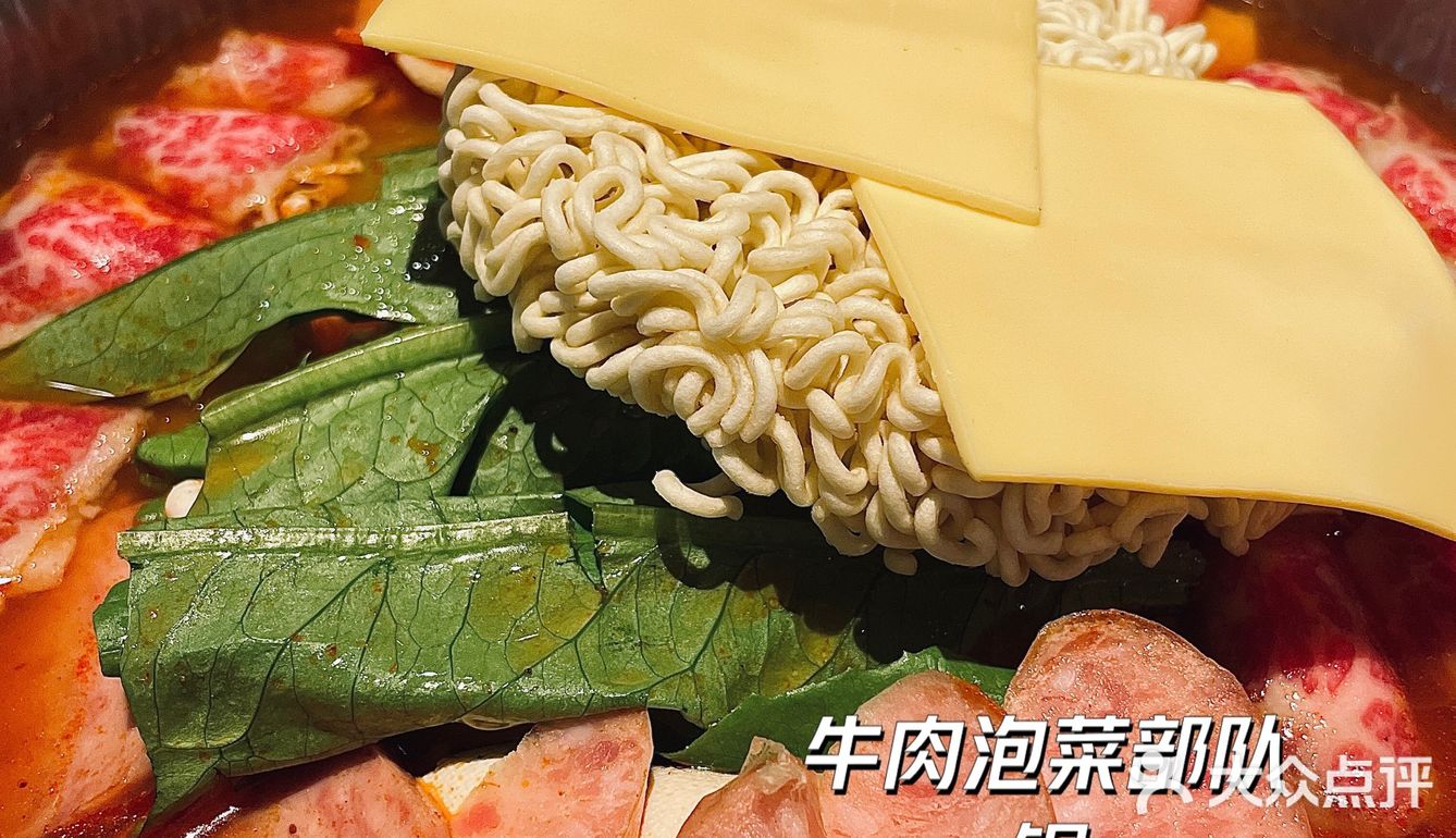 好吃就要说出来[加油]