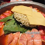 好吃就要说出来[加油]