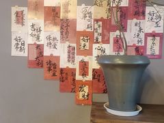 -一叶觅山(半边街店)
