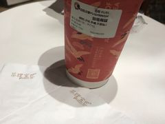 -茶理宜世(京溪店)