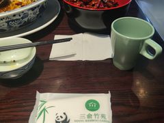 -三俞竹苑(红旗街万达店)