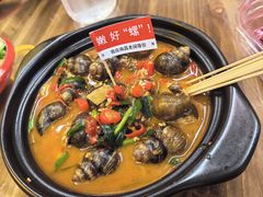 -老闵田螺馆·南昌特色(总店)