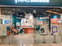-海马体照相馆(天津世纪都会店)