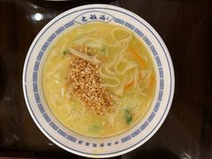 -老雒阳面馆·水席·洛阳菜(王城路店)