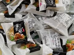 -宫廷糕点铺
