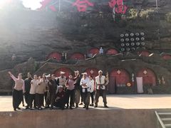 -陕西黄河壶口瀑布旅游区