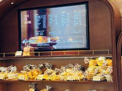 -国际饭店·帆声西饼屋(黄河路店)