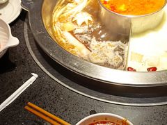 -竹犇番茄火锅(长风街店)
