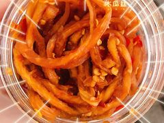 木瓜丝-南门口湘军剁辣椒老店(老长沙第一品牌店)