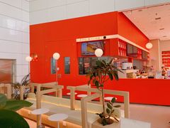 -司乎(MOMOPARK店)