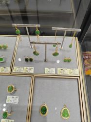 -御珠宫坊(壹海城ONEMALL店)