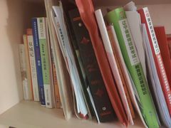 -中公教育考公考编专升本教招考研(大连分校)