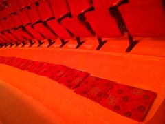 android_upload_pic-大舞台剧场