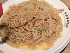 -直隶安家牛肉罩饼(建华店)