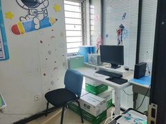 -金博智慧注意力感统训练(望京校区)