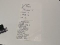 -眉州东坡(中关村店)