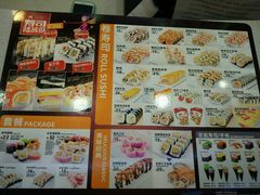 -N多寿司(同曦假日百货店)
