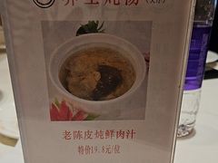 -半岛太子酒家(海港城店)