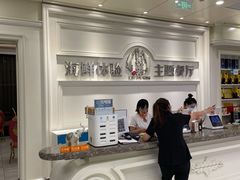 -澜悦港海鲜体验主题餐厅