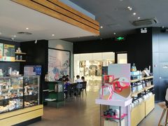 -星巴克臻选(郑州中原万达店)