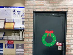 门面-多乐之日(华贸天地店)