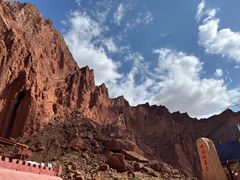 -天山神秘大峡谷