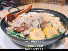 -吉之仙•中国制造•出口级食材日料店(领事馆总店)