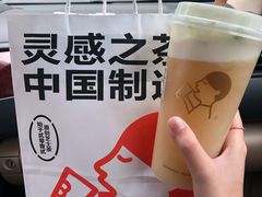 -喜茶(东莞汇一城店)