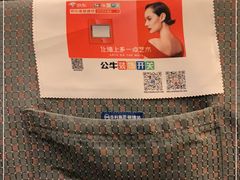 -惠阳站