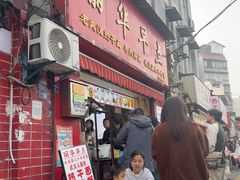 -丽华早点(大成路店)
