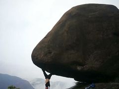 -大罗山风景区