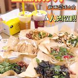 东莞探店|人均20小吃‼️捞捞系列盲点不踩雷
