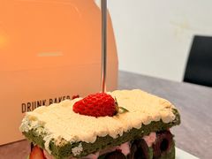 -DRUNK BAKER(上海恒丰路店)