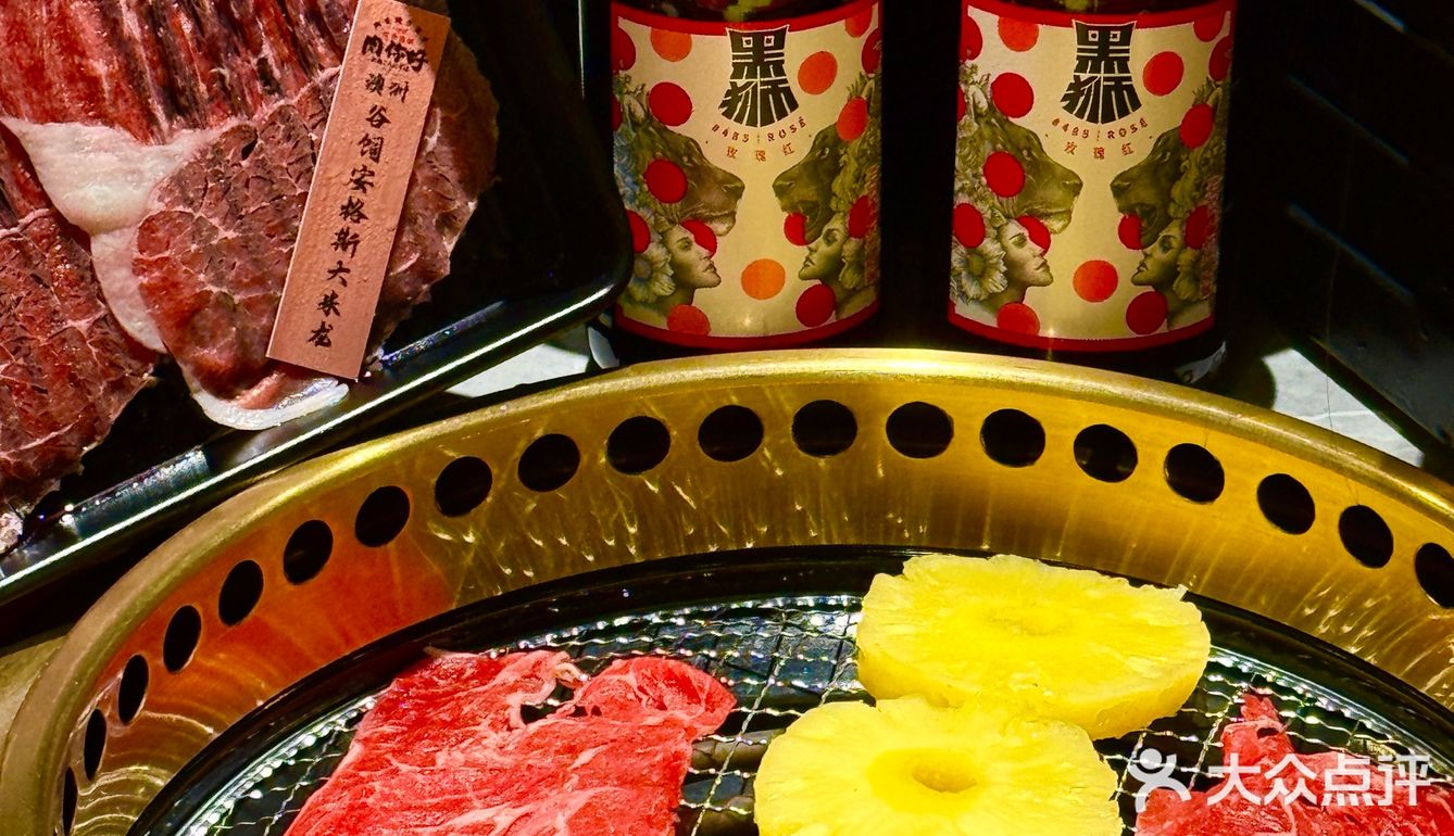 哭了[流泪]没想到和牛自助只要100➕