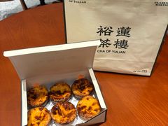 -裕莲茶楼(南京江北虹悦城店)