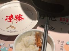 -蛙小侠·沸腾砂锅(西关新天地店)