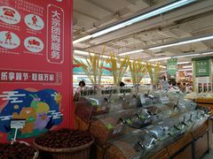 -华润万家(荔湾店)