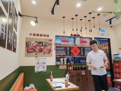 -子固路老南昌拌粉(天津瑞航广场店)